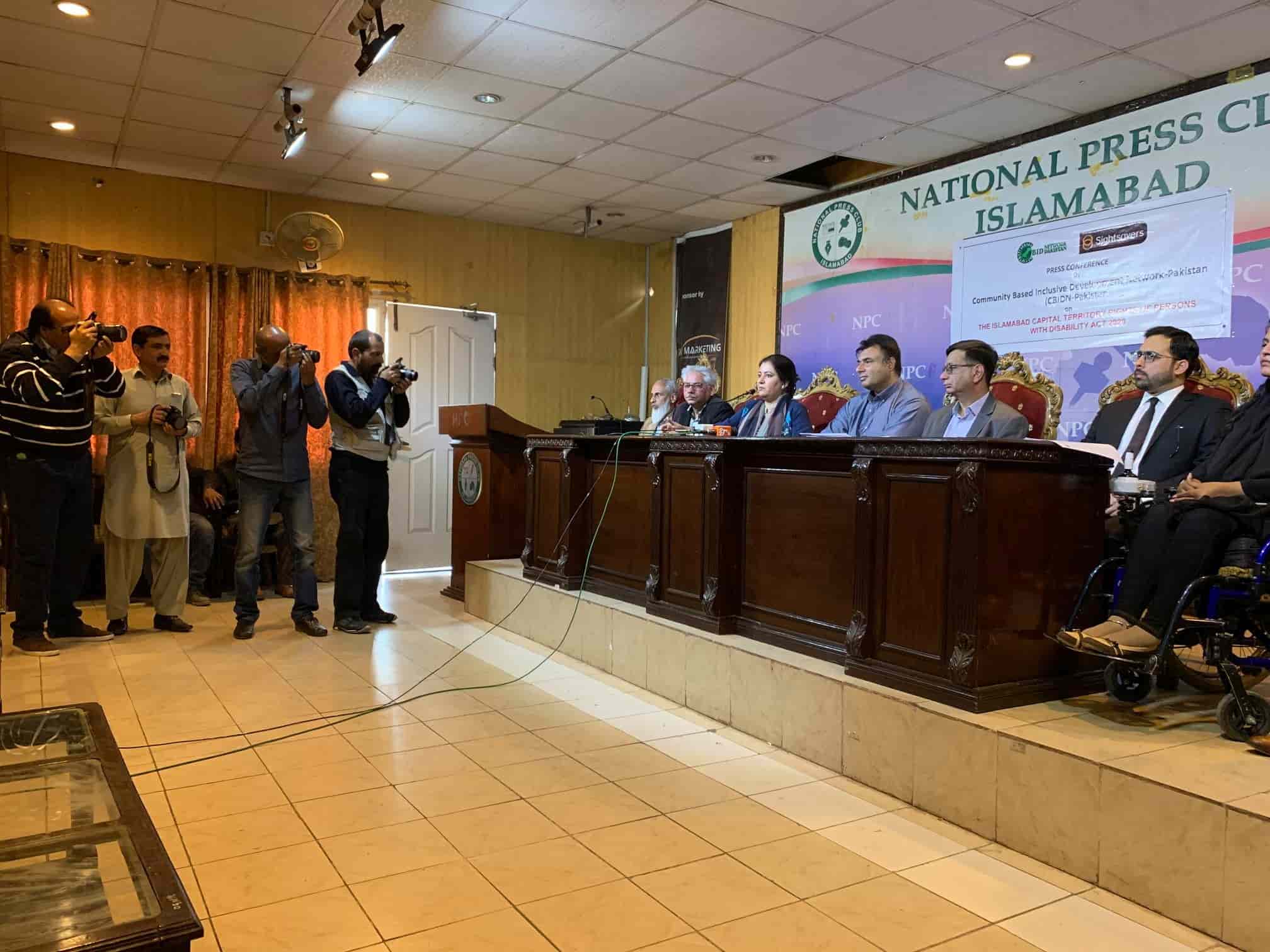 cbidpressconfrence (1)