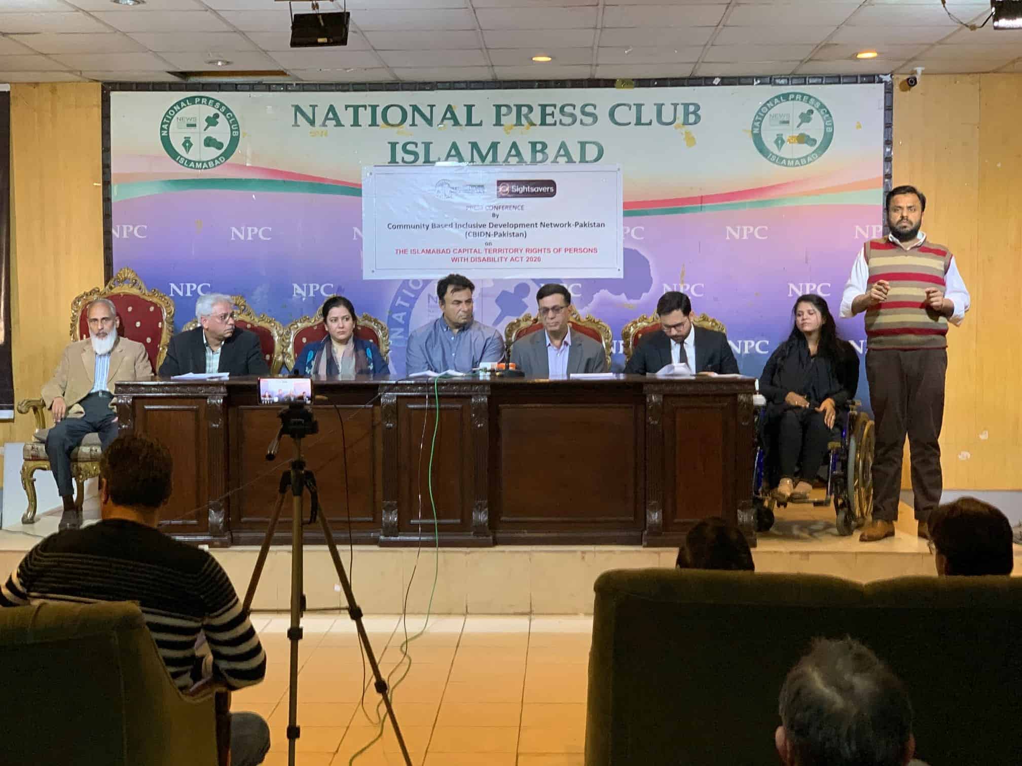 cbidpressconfrence (3)