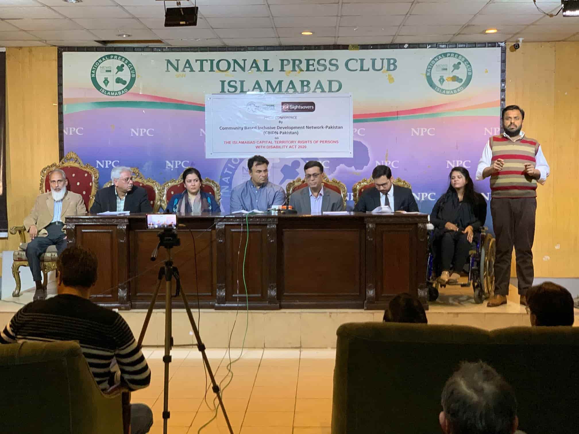 cbidpressconfrence (4)